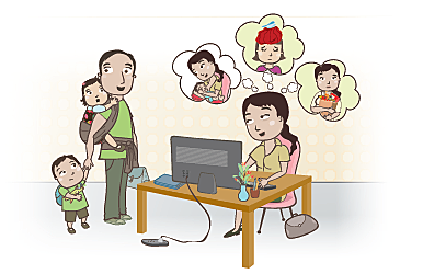 DECRETO FAMILIA Y TRABAJO EN 1931