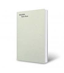 PRIMER LIBRO DE MARKETING