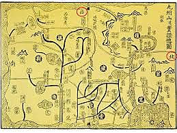 la civilización china