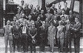 Primer curso de Ingeniería Industrial