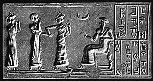 Civilizacion Sumeria