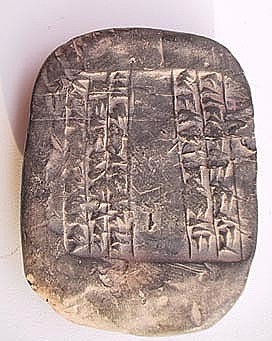 Erfindung der Schrift