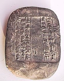 Erfindung der Schrift