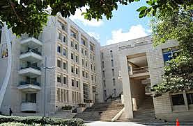 Universidad Javeriana