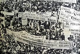 Se conforma  la ANUC