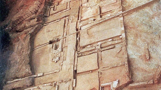 Fundación del liceo de Aristóteles