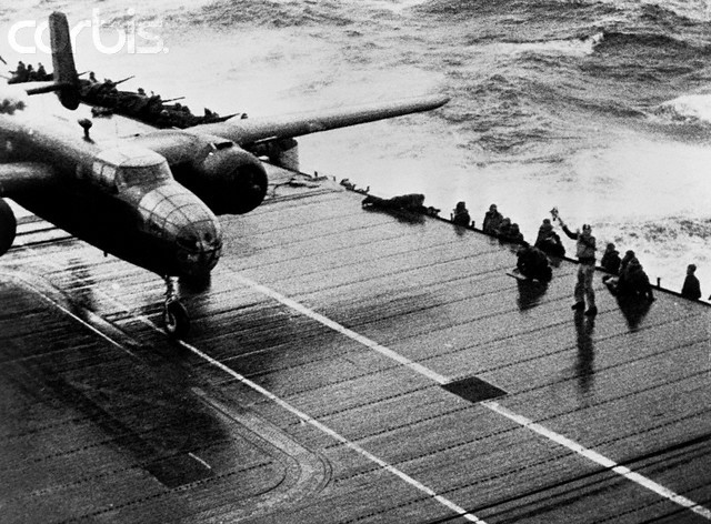 First Aeroplane raid