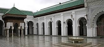 Universidad de Al-Karaouine,Marruecos