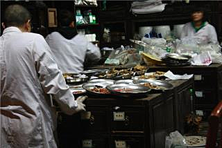 medicina Tradicional China