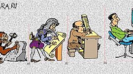 Timeline: HISTORIA DE LA COMUNICACIÓN