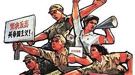 Timeline: Siglo de revoluciones