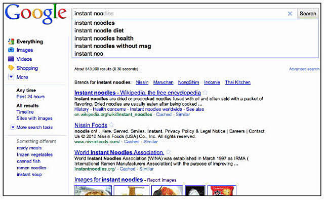 Google inicia las búsquedas personalizadas