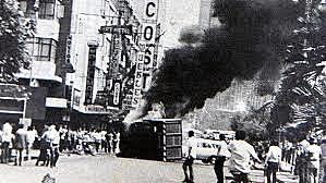 Resguardo contra diarios