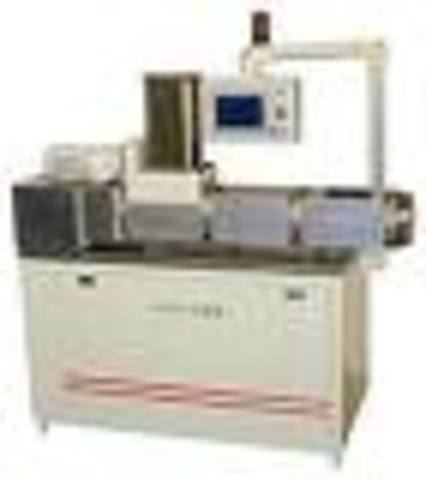 first gum manufacturing machine