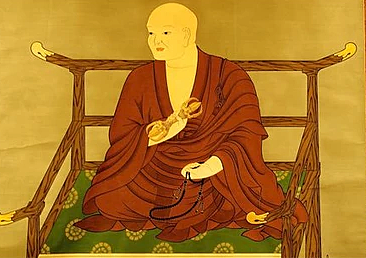 Minamoto Sanetomo Falls ill