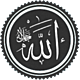 Allah1
