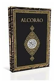 Criação do Alcorão