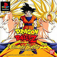 Dragon Ball Z: Ultimate Batlle 22