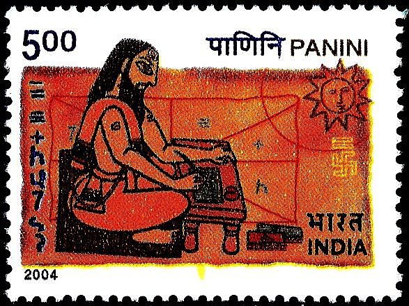 Panini (4th BCE Century)