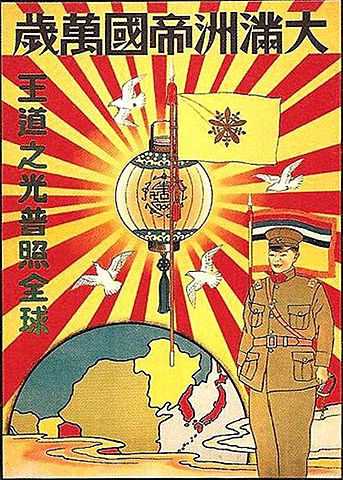 Japón expulsa a las tropas chinas de Manchuria.
