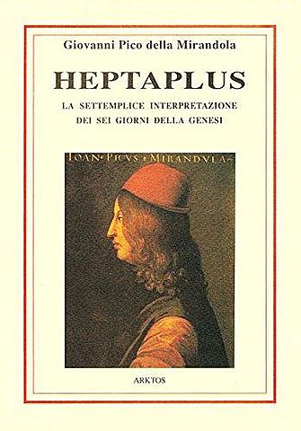 Heptaplus (Humanismo)