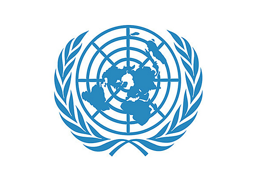 Fundación de la Organización de las Naciones Unidas (ONU)