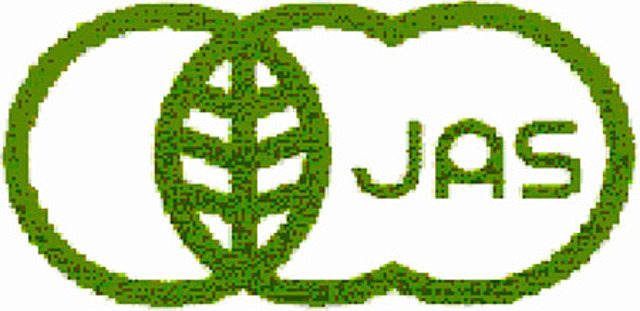 Ley de Normas Agrícolas Japonesas