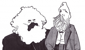 EL MARXISMO Y LA ETNOGRAFÍA