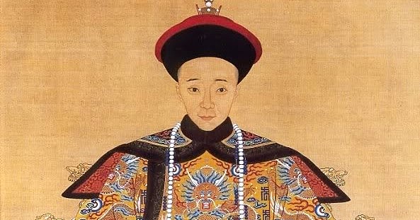 Xianfeng