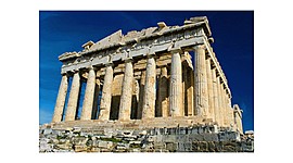 Timeline: יוון הקלאסית