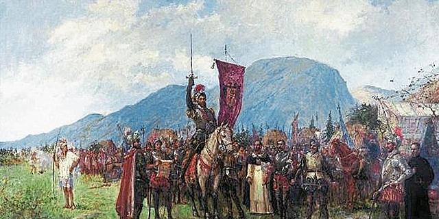 Fundación de Santa Fe de Bogota