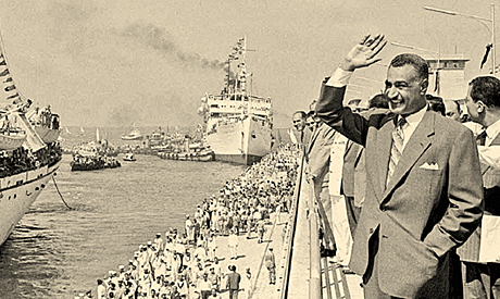 Suez Canal Crisis