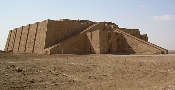 Ziggurat at Ur