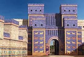 The Ishtar Gate