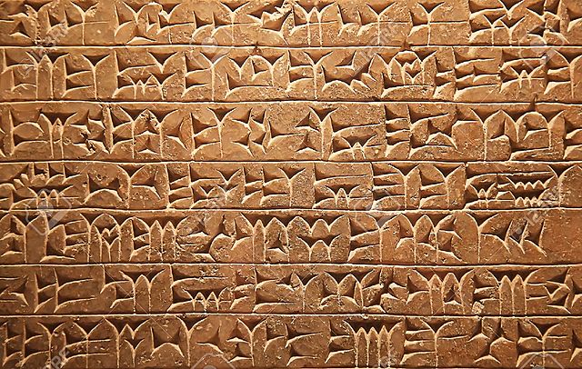 Cuneiform Writting
