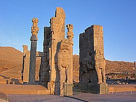 Persepolis