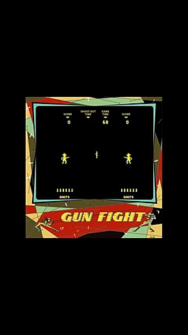 Gun Fight