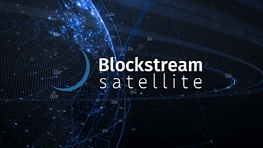 La tecnología avanza