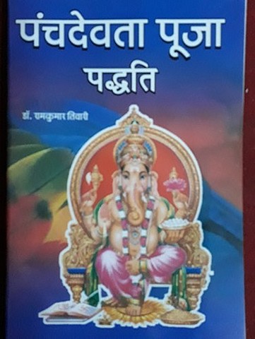 series trigonometricas