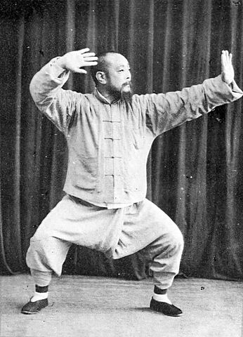 ESTILO WU JIANQUAN