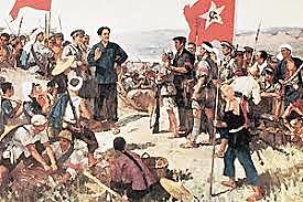 REPÚBLICA POPULAR CHINA