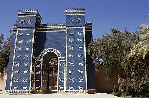 Ishtar Gate, Iraq