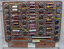 el IBM 7030 o Stretch