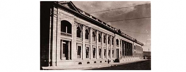 Siglo XX  Se fundo escuela de medicina