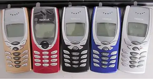 Nokia 8250