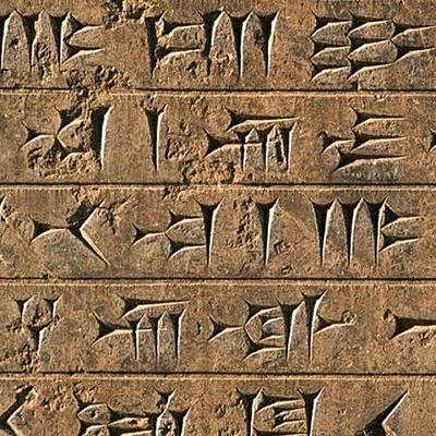 Las primeras escrituras