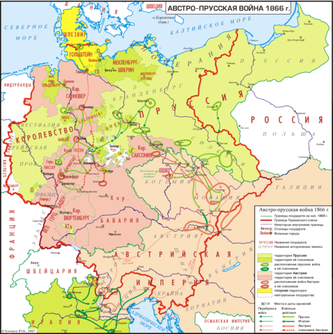Austro-Prussian war