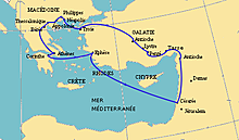 Tercer viaje de pablo