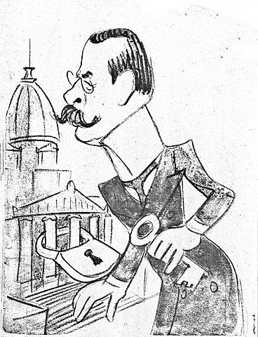 Decreto 150 del 1976