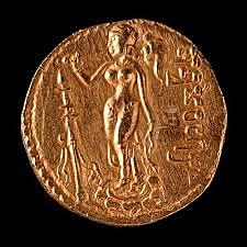 Beginning of the Gupta Empire